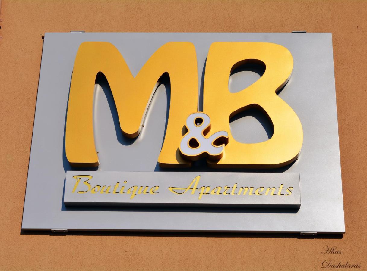 M&B Boutique Apartments Nea Roda Esterno foto
